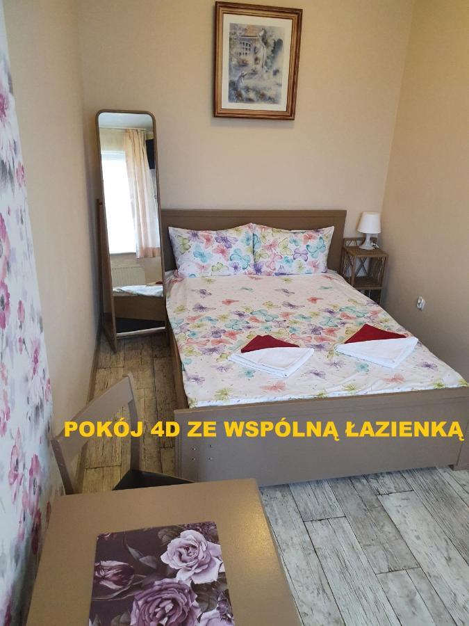 Mega I Hostel Bydgoszcz